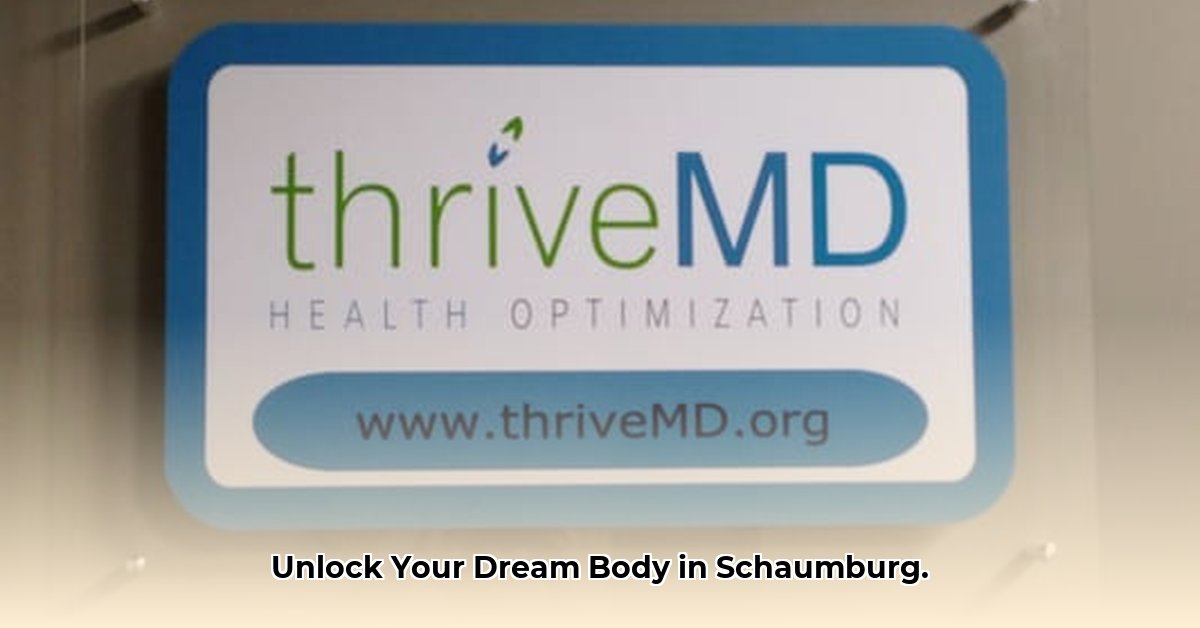 schaumburg-weight-loss